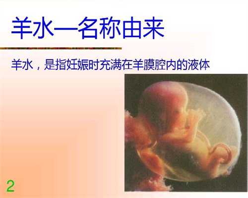 营养胎教 培养宝宝健康饮食习惯